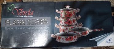 Qazan, Tava, Antipriqar, Türkiyə