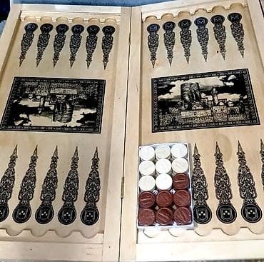 Maskalar, eynəklər: Nərd — 3