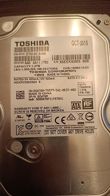 Hdd 3.5 Toshiba 1TB. Sata 6.0 Gb/s. Rpm7200. Sağlamlıq- performans lalafo.az -da Hdd 3.5 Toshiba 1TB. Sata 6.0 Gb/s. Rpm7200. Sağlamlıq- performans