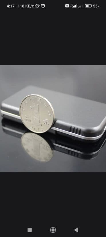 термолента для принтеров чеков 80х80х12мм арт 2082 чековая лента: Электронные, Оплата наличными — 5