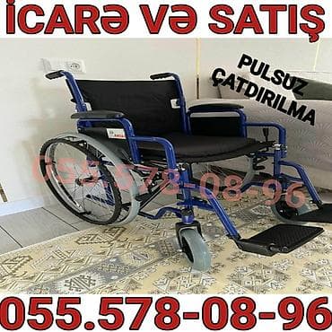 İcarə və satış üçün əlil arabası - Korpus: möhkəm metal çərçivə, mavi