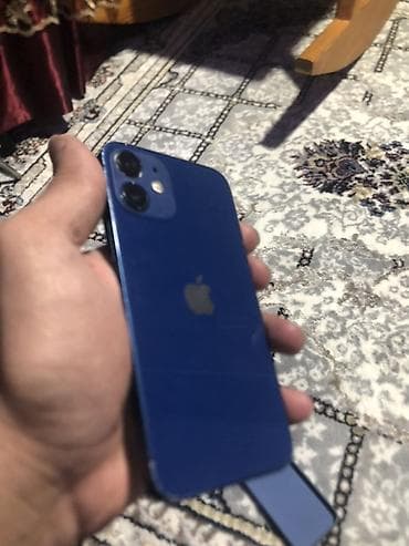 nano: IPhone 12 mini, 64 GB, Mavi, Simsiz şarj — 3