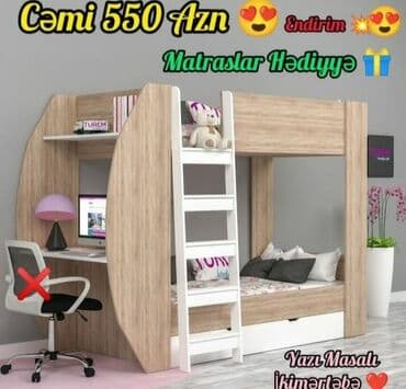 fərqli hədiyyələr: Oğlan və qız üçün, Yeni, Çarpayı, Matras ilə, Siyirməli, Laminat — 3