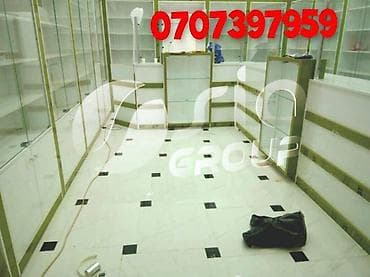 Mebel: Sifarişlə aptek vitrinləri — 1