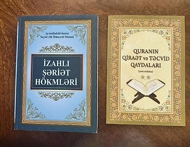 Musiqi alətləri: Məhsul: 2 dini məzmunlu kitab dəsti 1) “İzahlı Şəriət Hökmələri” - — 1