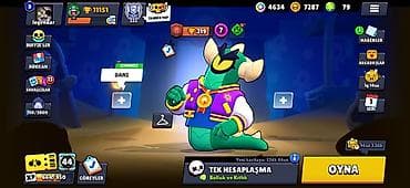 Brawl Stars hesabı – inkişaf etmiş profil və nadir məzmun - Kuboklar — 1