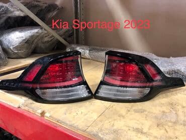 radiator yuyan: Ksenon, Hyundai 2024 il, Orijinal, İşlənmiş — 2