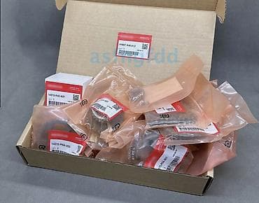 muherik: İstənilən Model maşın üçün Sep dəstləri sorento ucun sep komplekt — 5