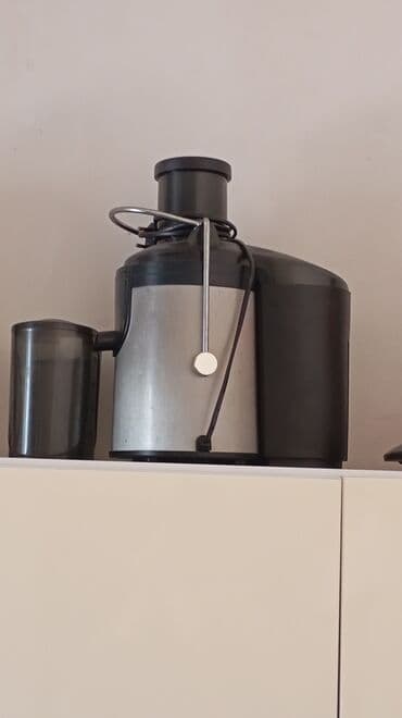 Şirəçəkən Mərkəzdənqaçma, İşlənmiş, Ünvandan götürmə