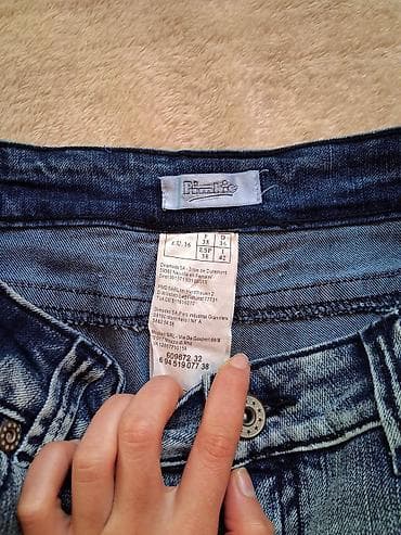 Mini Ətək, Cins, S — 3