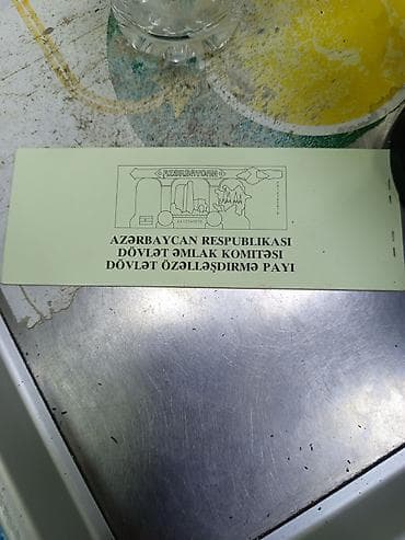 Məhsul: Dövlət Özəlləşdirmə Payi.4 ədəd bri 450 manat.isdiyen əlaqə