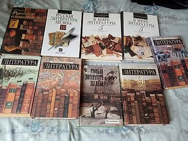 kohnə kitab: Rus dilində klassik ədəbiyyat toplusu – çoxcildliklər Paketdə — 10