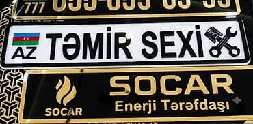 Sifarişlə əl işləri: Dekor məhsulları — 2