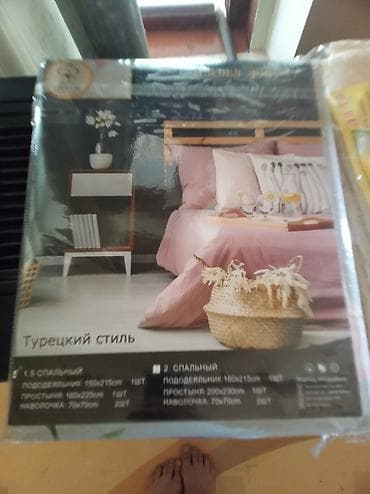 Ütülər və buxarlayıcılar: Məişət tekstil və ütü dəsti 1) Buxarlı ütü – EURO… Power Steam 2200W — 4