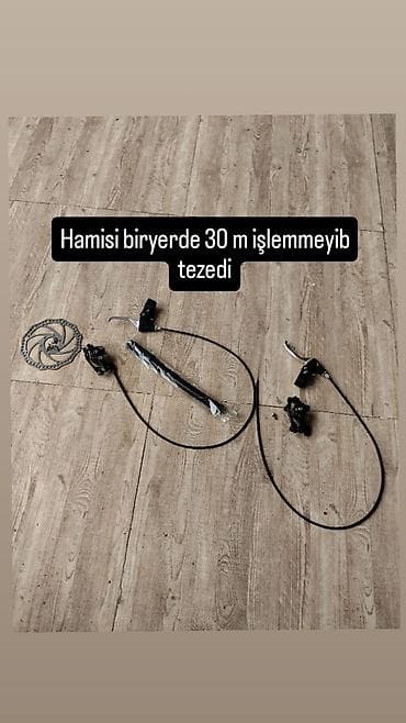 qacış velosipedi: Velosiped üçün mexaniki disk əyləc dəsti Komplekt: - Ön və arxa üçün — 1
