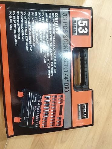 Açar dəsti lalafo.az -da Açar dəsti