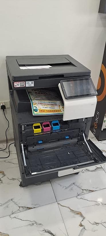 canon 50 mm: Develop ineo+ 300i rəngli çoxfunksiyalı printer-kopirayter-skanner — 2