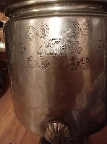 samovar tula: Antik kömürlü samovar – Tula istehsalı Deyerinnen awagi deyirem antik — 2