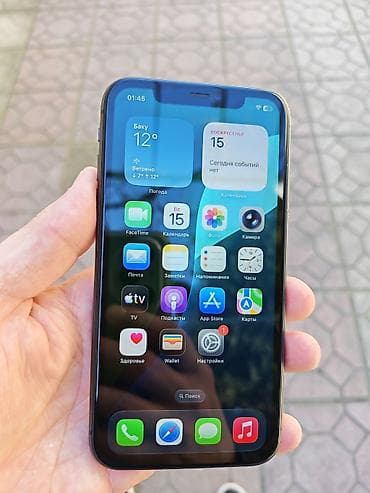 iphone 12 pro 256: IPhone 11, Qara, Face ID — 6