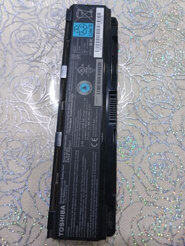 зарядное для ноутбука: Noutbuk batareyasi.vatsaba yazin — 1