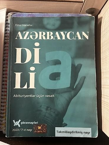 Azərbaycan dili qayda kitabı.Elnur Manafov Güvən Nəşrləri