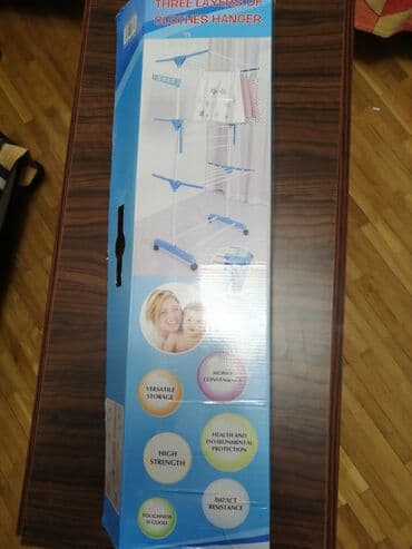 сушилка для белья электрическая: Сушилка для одежды в домашних условиях — 2