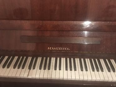 İdman və istirahət: Pianino satilir 200man.Kohne guneshlide 1ci mertebede yerlewir — 4