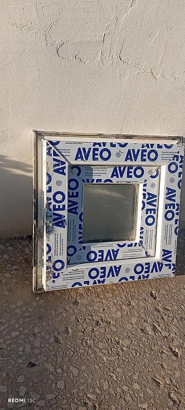 yeni il perde isiqlari: PVC materialdan kiçik ölçülü pəncərə hissəsi (açılan yarpaq). - Rəng — 2