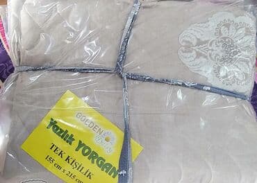 yorğan uzu: Ucuzlu yay yorğanları #Hərşeysizlərinrahatlığıüçün🙂 Hərcür yorgan — 1