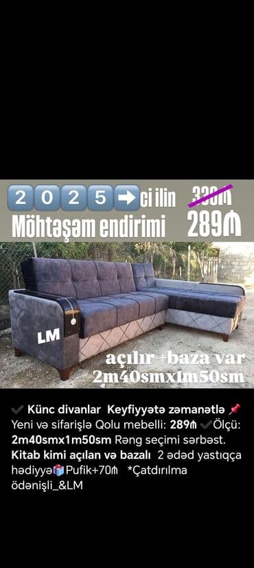 gec qurtarmaq ucun dermanlar adi: Künc divan, Yeni, Açılan, Bazalı, Nabuk, Ödənişli çatdırılma — 6