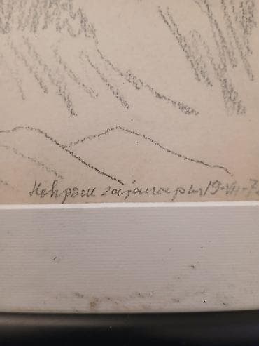 Pastel dəstləri: Satış: Çərçivəli qrafika əsərləri (2 ədəd) - Mövzu: Dağ mənzərələri — 8