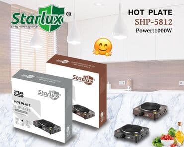 Qaz sobası Stolüstü, 1 gözlü, Yeni lalafo.az -da Qaz sobası Stolüstü, 1 gözlü, Yeni