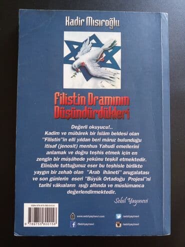 hicbir karsilasma tesaduf degildir: Məzmunca müxtəlif janrlardan ibarət kitab dəsti Hər bir kitab 50 % — 11