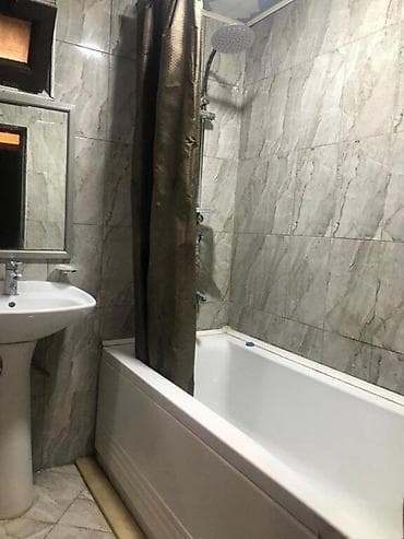 nabran gunluk ev: ÇOX XAHİŞ EDİRƏM DİQQƏTLİ OXUYUB SONRA ZƏNG EDİN!!! Amerika — 9