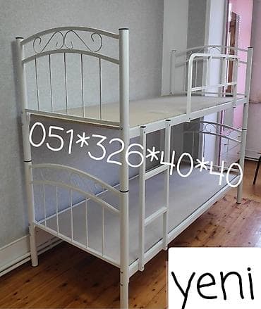 Oğlan və qız üçün, Yeni, Çarpayı, Matras ilə, Siyirməsiz