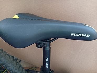 eluktrikli velosiped: FULL BIKE velosipedi.NEW.TƏZƏ - Çərçivə: yüngül lehimli (alüminium — 5
