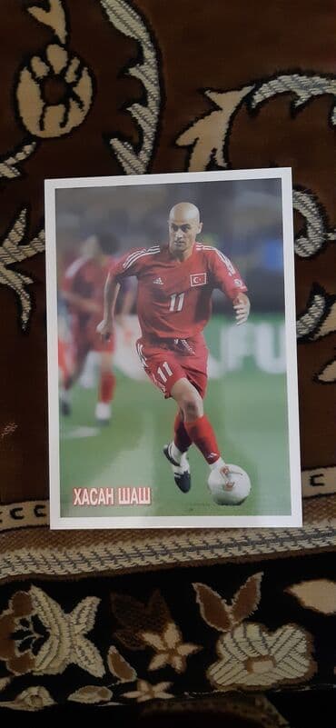 купить футбольный мяч: Futbol kolleksiyası — 13