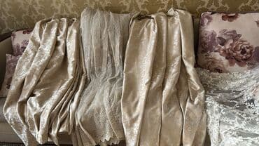 qonaq otağı ucun pərdələr: İşlənmiş, Pərdə, rəng - Bej, Ünvandan götürmə — 1