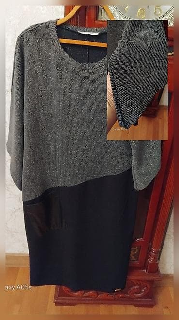 nude ten: Qadın geyim dəsti 1) Uzun qara don - Naqişli xırda ağ motivli print - — 5