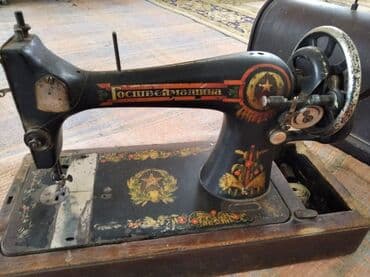1 dollar neçe manatdir: Təcili satılır XX əsr ə aid tikiş maşını — 1