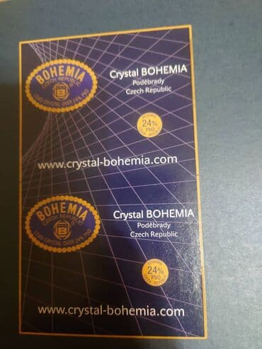 купить гамак бишкек: Made in Czech — 3