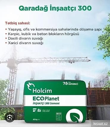 Məhsul: Holcim Qaradağ sement seriyası – ECOPlanet İnşaatçı 300