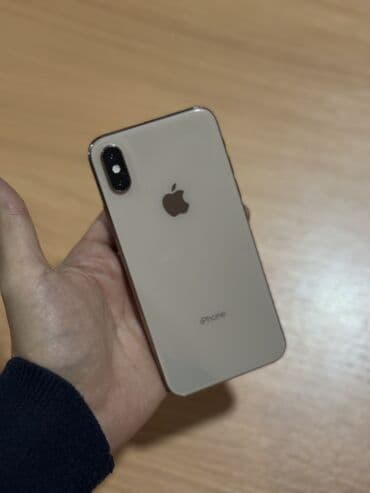 IPhone Xs, Qızılı