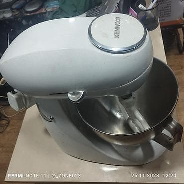 kenwood 350: Mətbəx kombaynı Kenwood, Ünvandan götürmə — 5