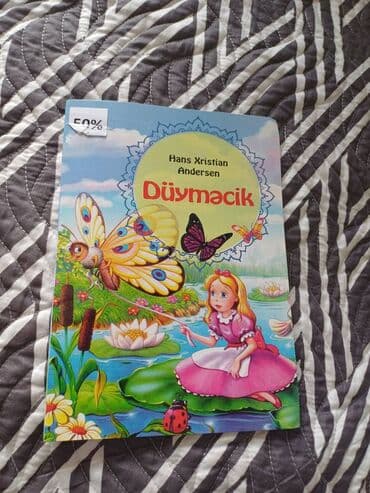 fizika 10 cu sinif pdf yukle: Kitab asagi qiymete — 9