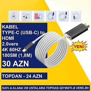 gaming notebook: HDMİ Kabellər SAYLA ALANA VƏ USTALARA TOPDAN QİYMƏTLƏ VERİLİR! ⭐Type-C — 5
