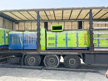 ast 17500 generator: 12500 — 2