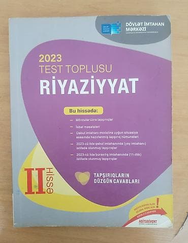 английский язык 6 класс балута 2 часть: Məhsul: Abituriyentlər üçün hazırlıq kitabları dəsti Tərkib: - — 8