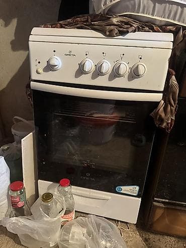 Qaz plitəsi Ayrıca dayanan, 4 gözlü, Yeni