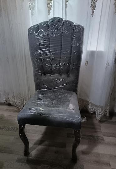 utu stulu: Qonaq otağı üçün, Yeni, Stul — 2